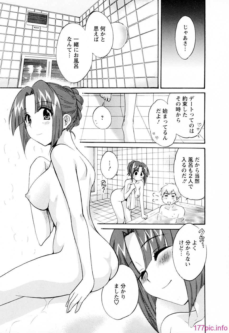 cmcws_003_075
