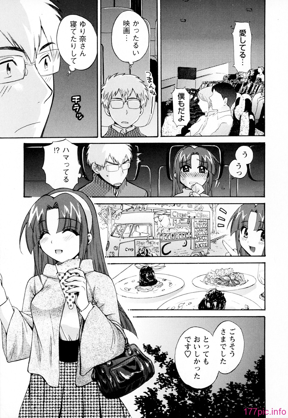 cmcws_003_091