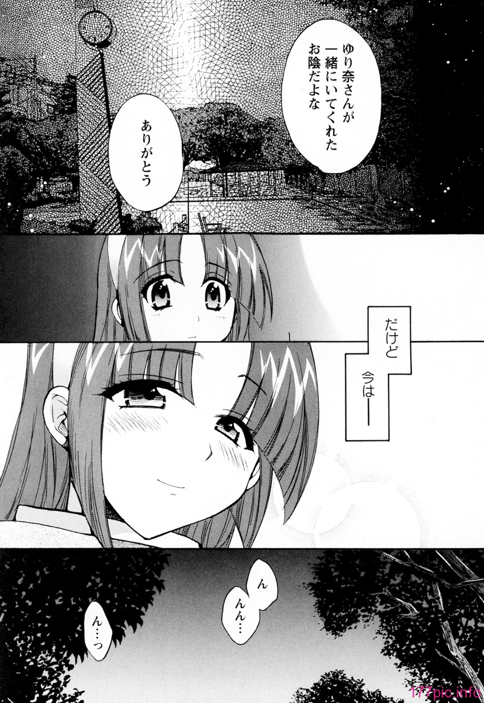 cmcws_003_093