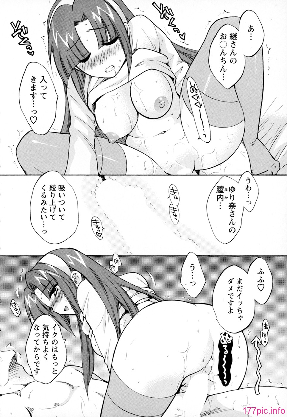 cmcws_003_100