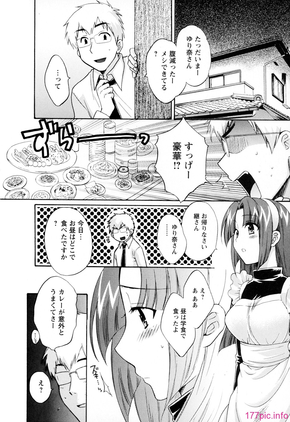 cmcws_003_114