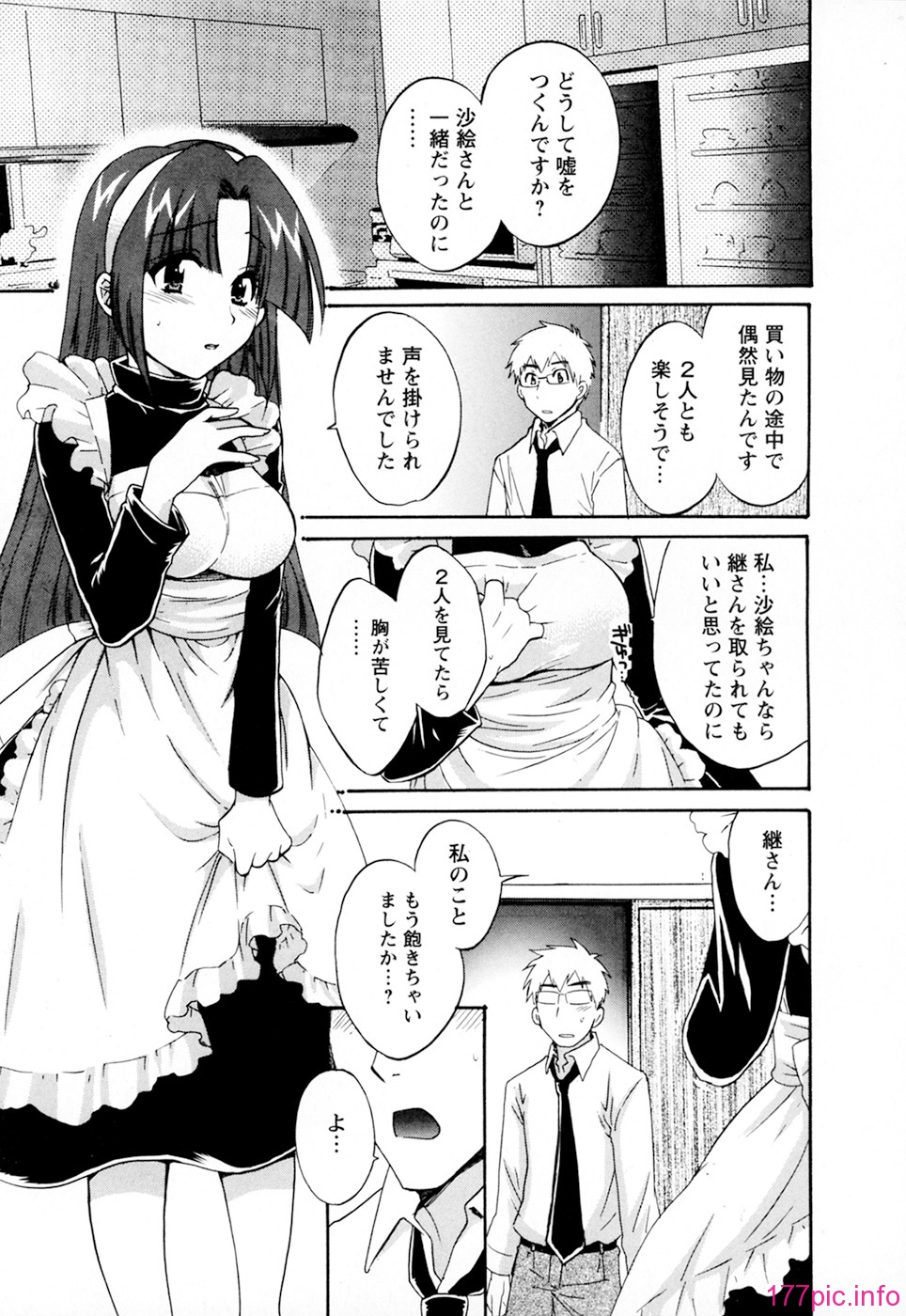 cmcws_003_115