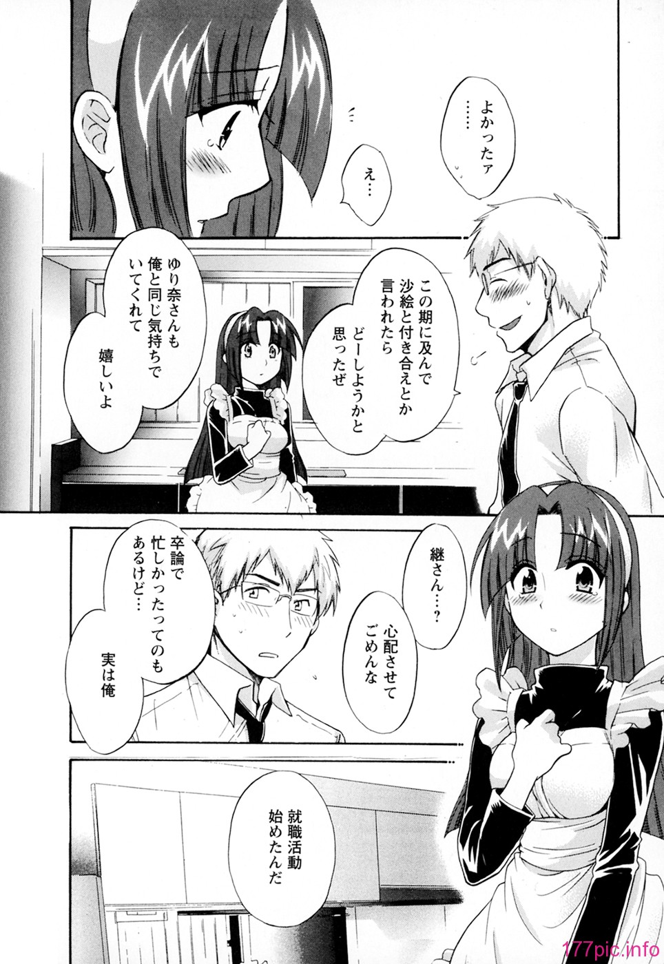 cmcws_003_116