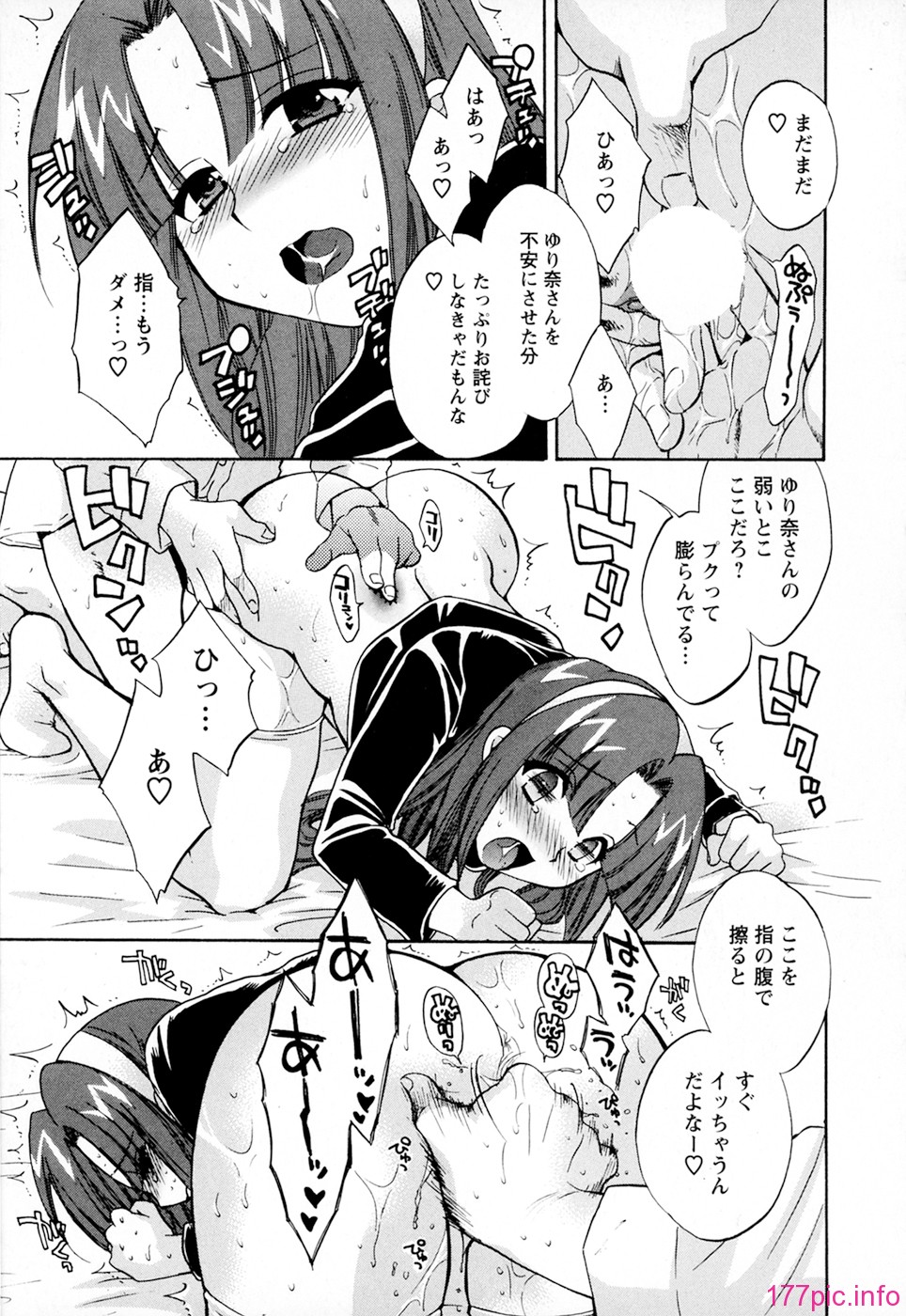 cmcws_003_119
