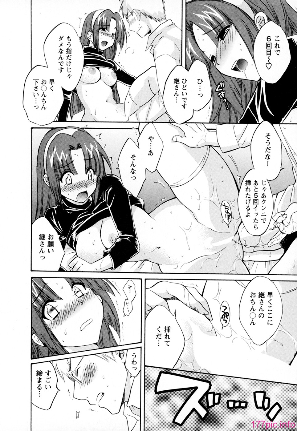 cmcws_003_120