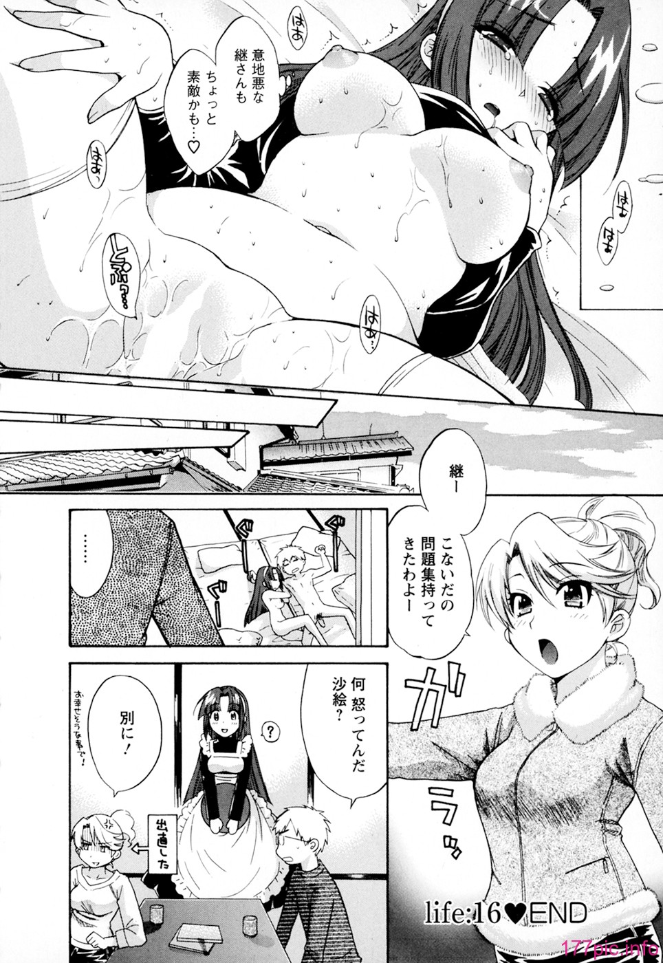 cmcws_003_124