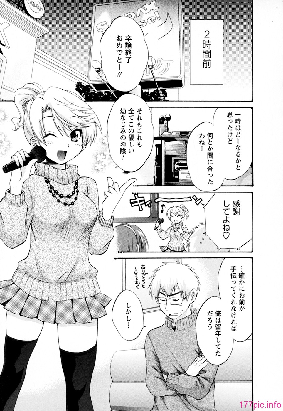 cmcws_003_129
