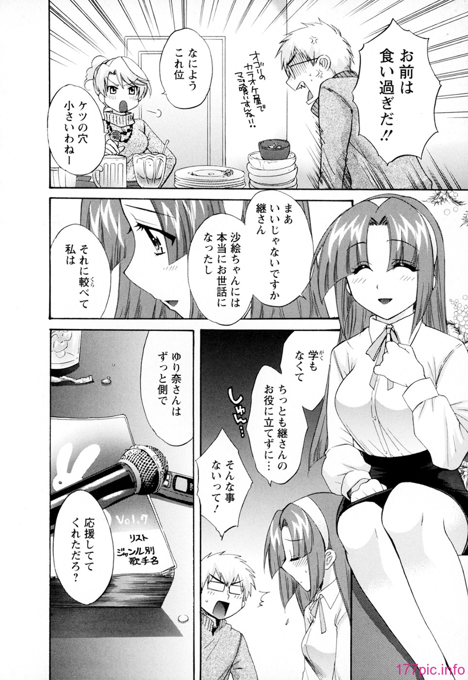 cmcws_003_130