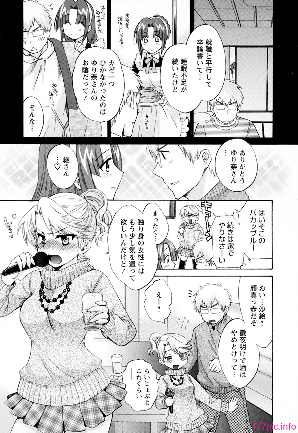 cmcws_003_131
