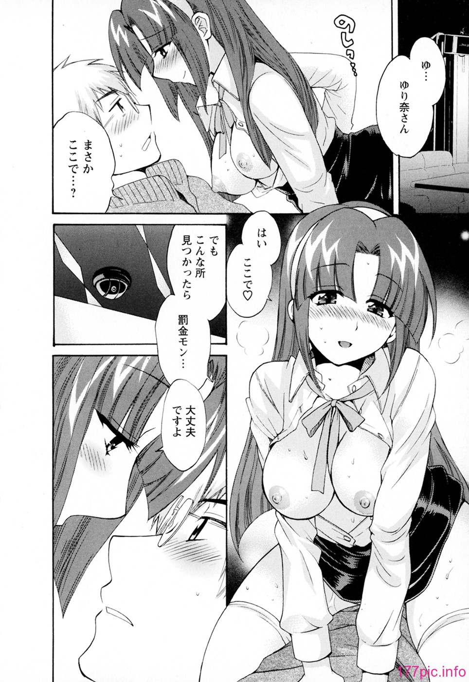 cmcws_003_134