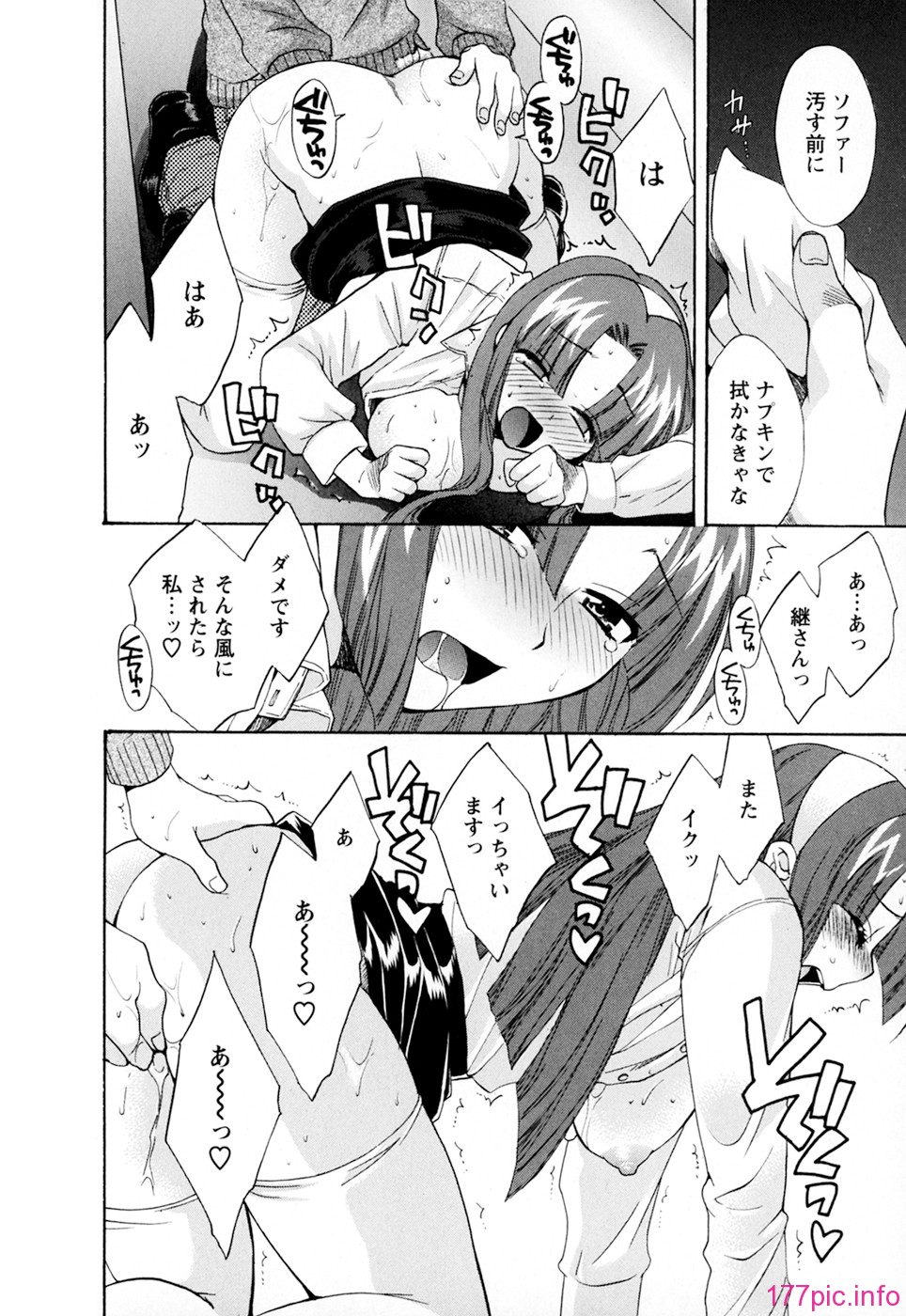 cmcws_003_136
