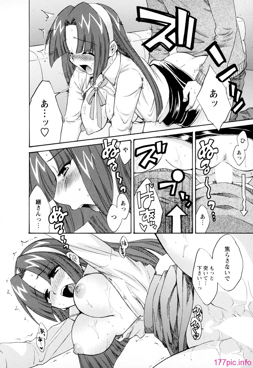 cmcws_003_138