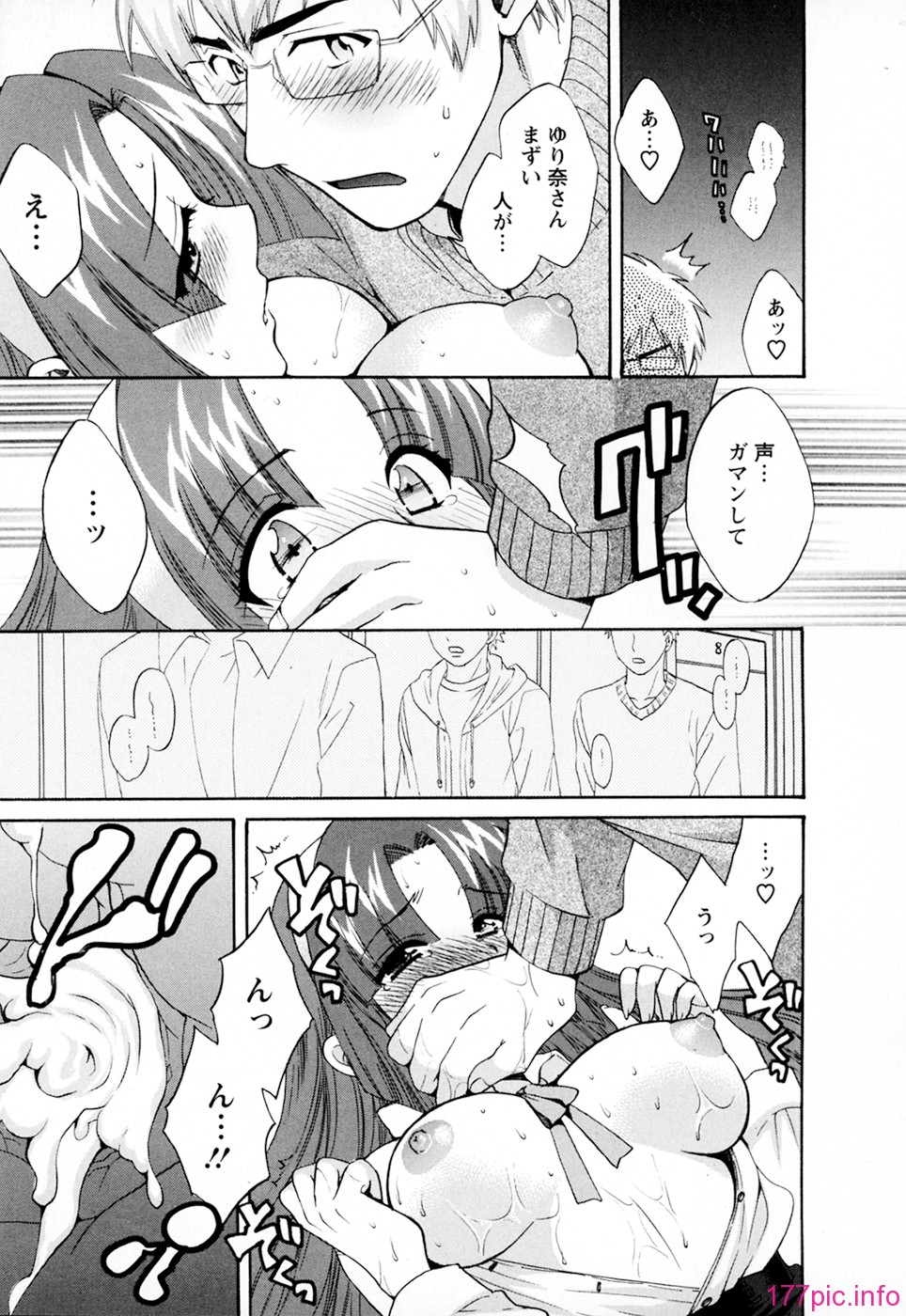 cmcws_003_141