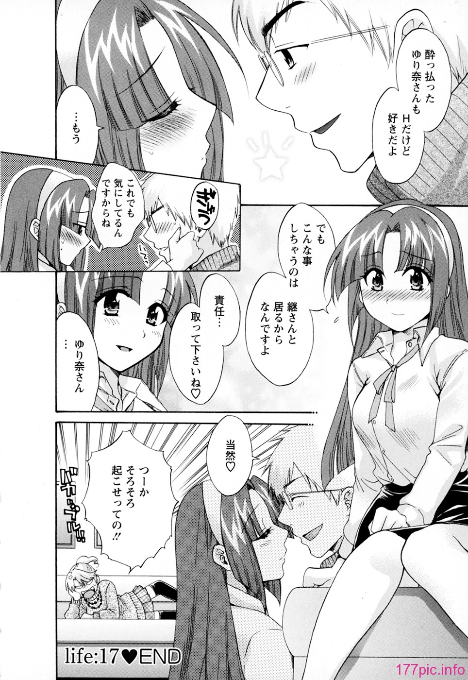 cmcws_003_144