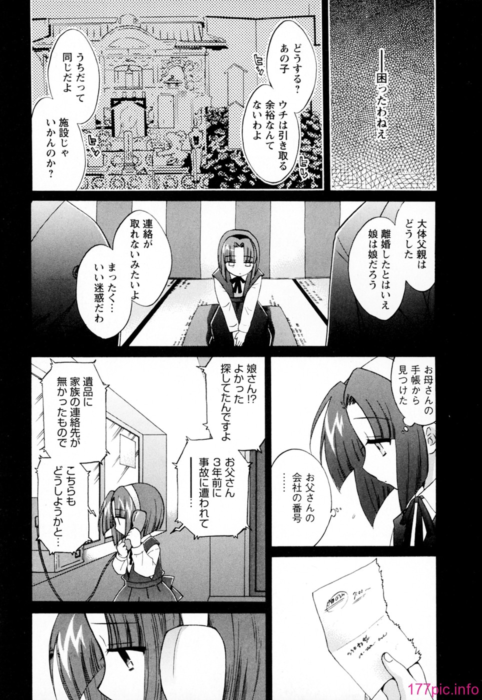 cmcws_003_149
