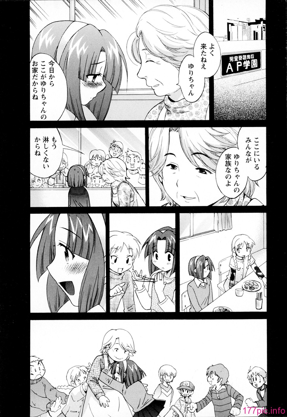 cmcws_003_150