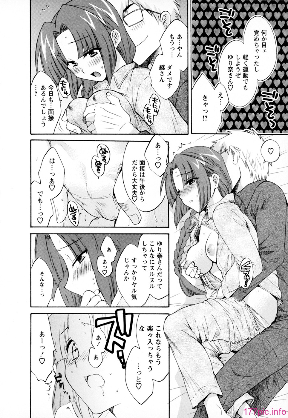 cmcws_003_154