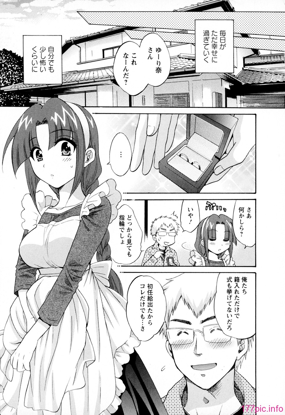 cmcws_003_189