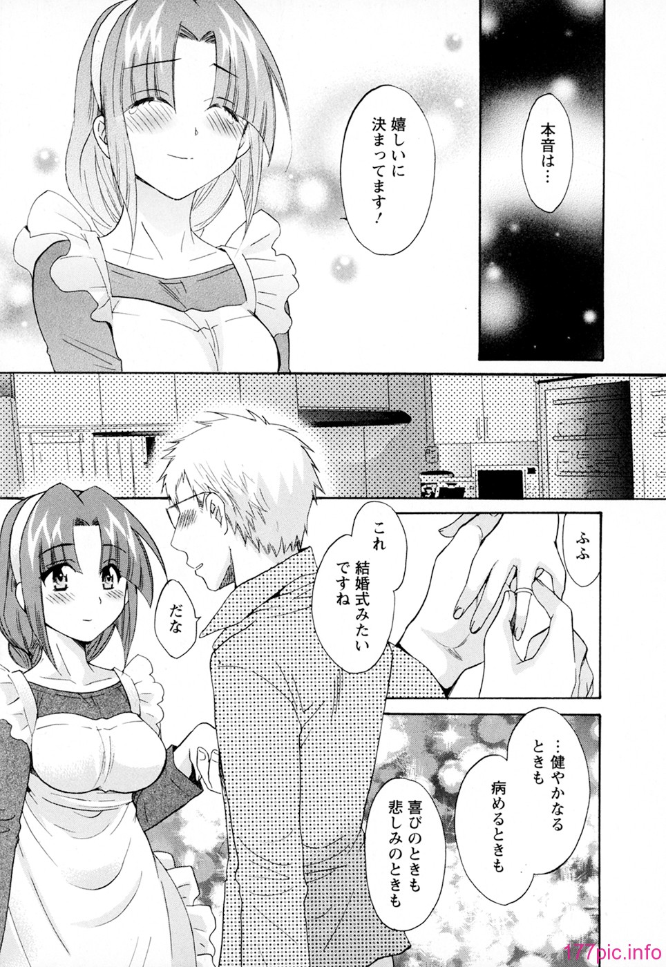 cmcws_003_191