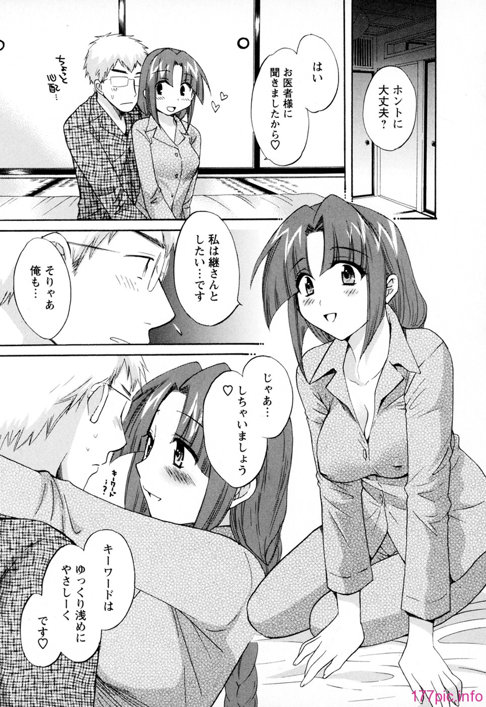 cmcws_003_193