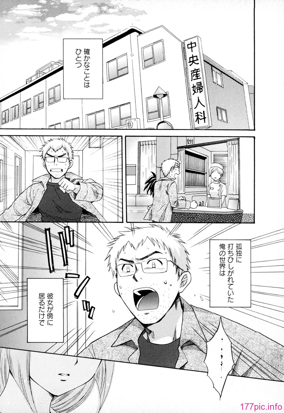 cmcws_003_203