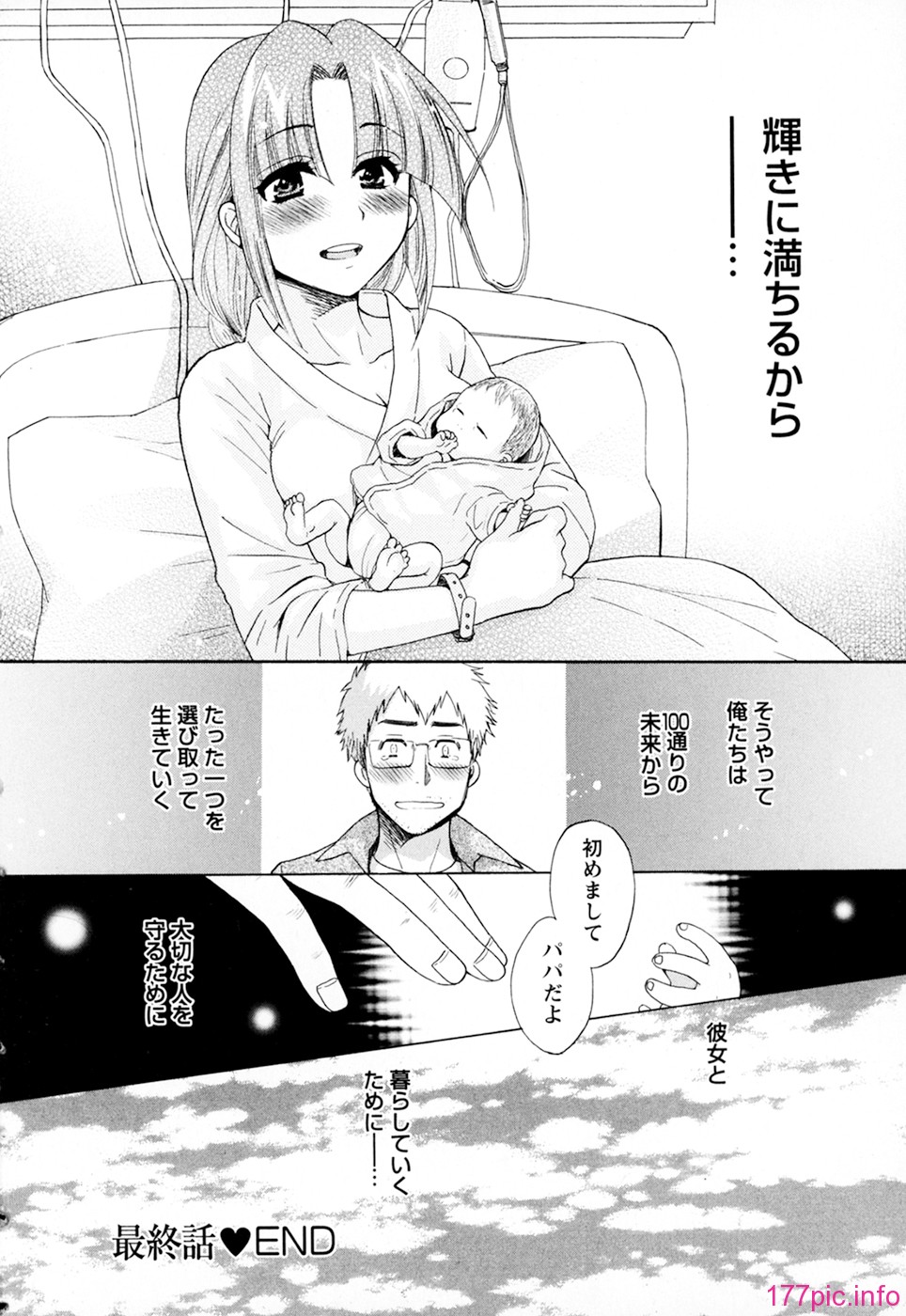 cmcws_003_204