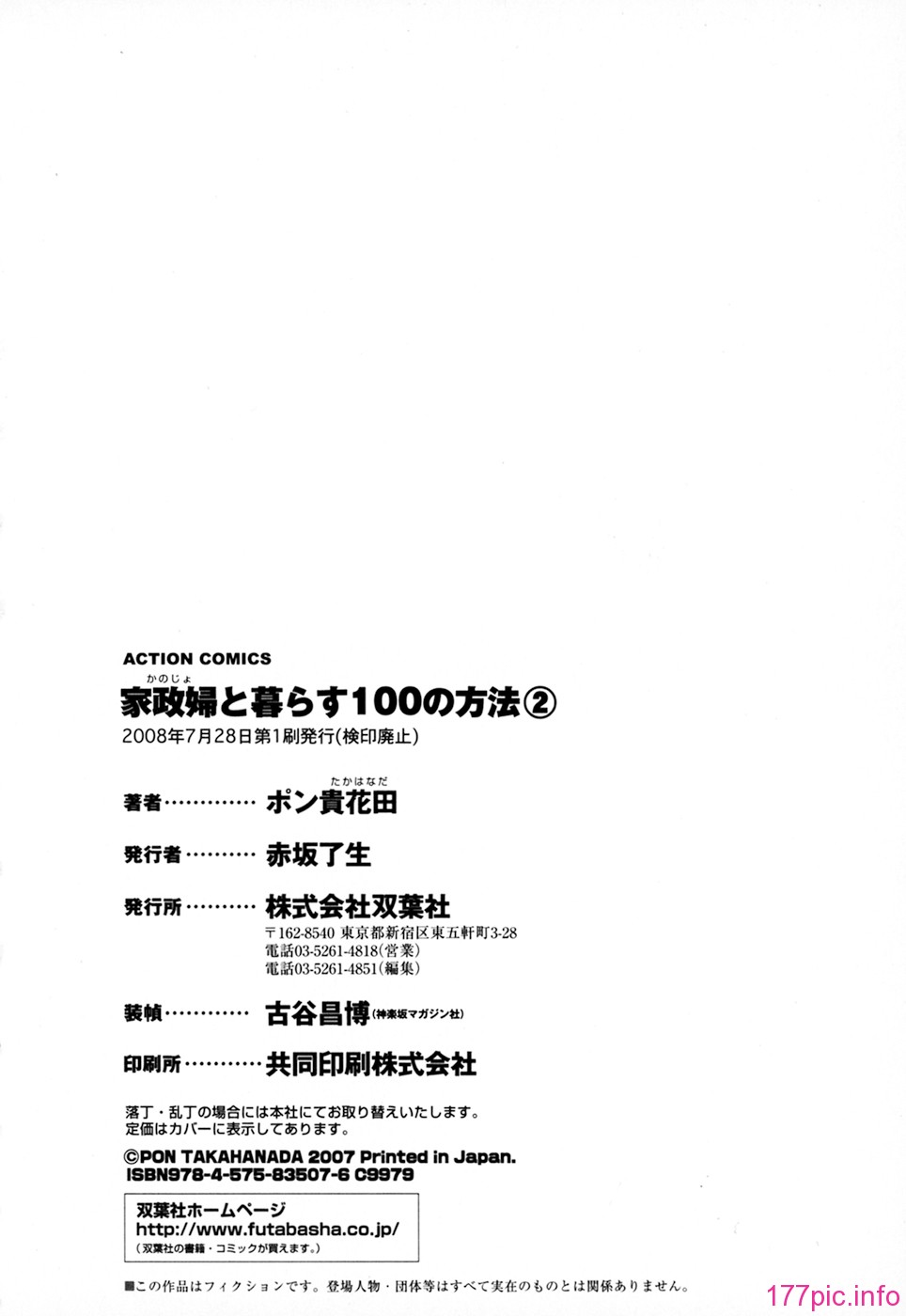 cmcws_003_206