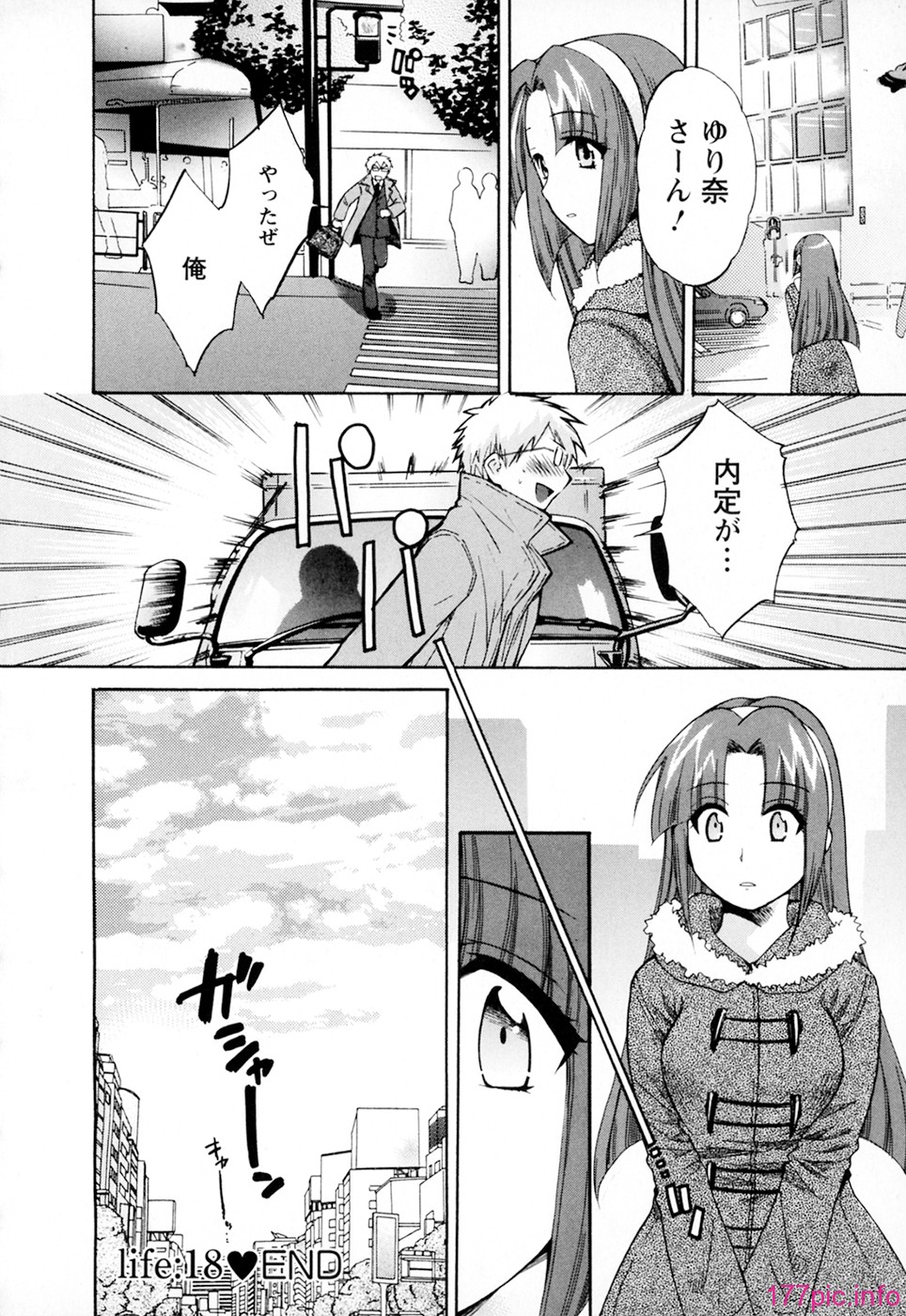 cwcws_SCAN_003_166