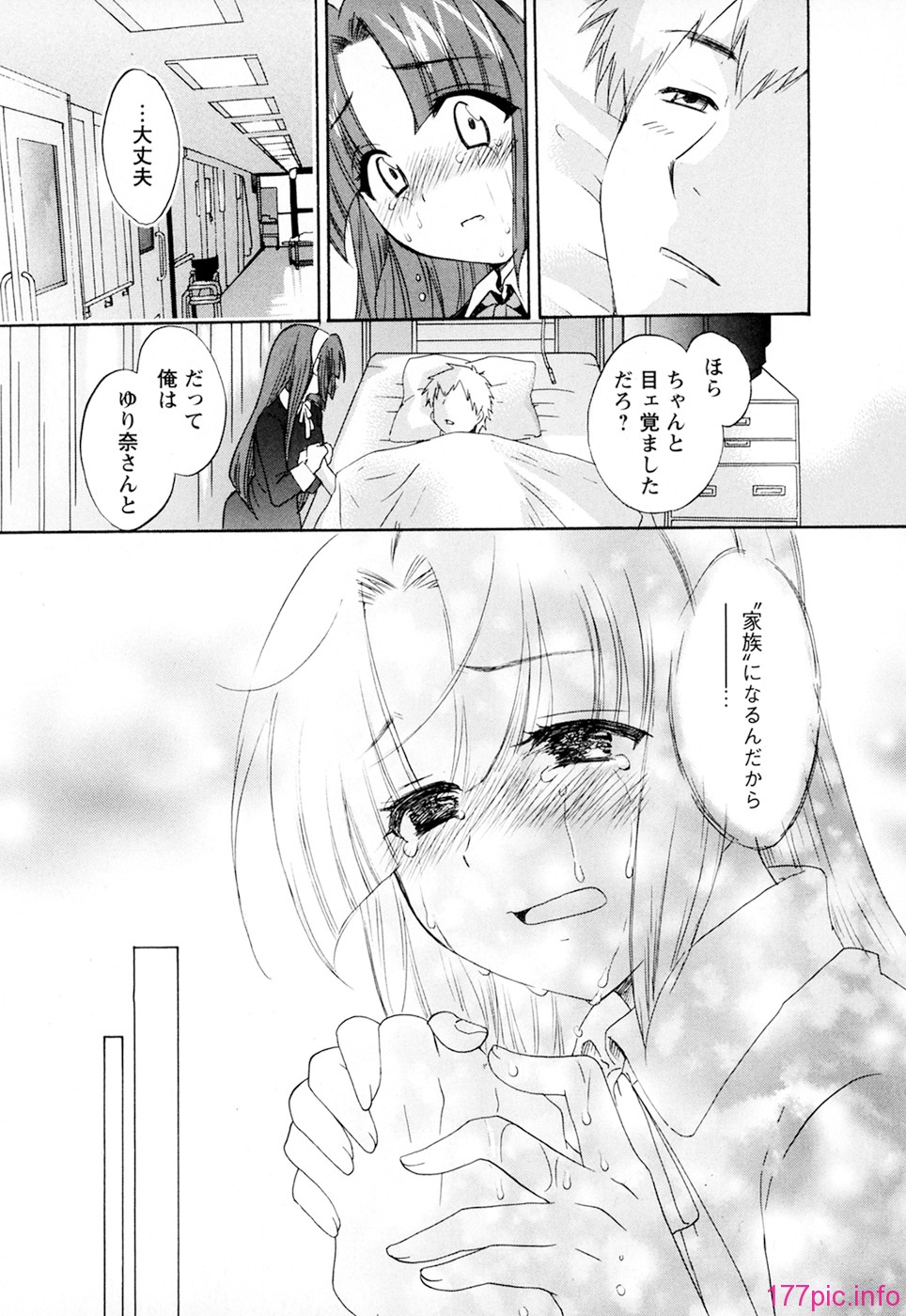cwcws_SCAN_003_173