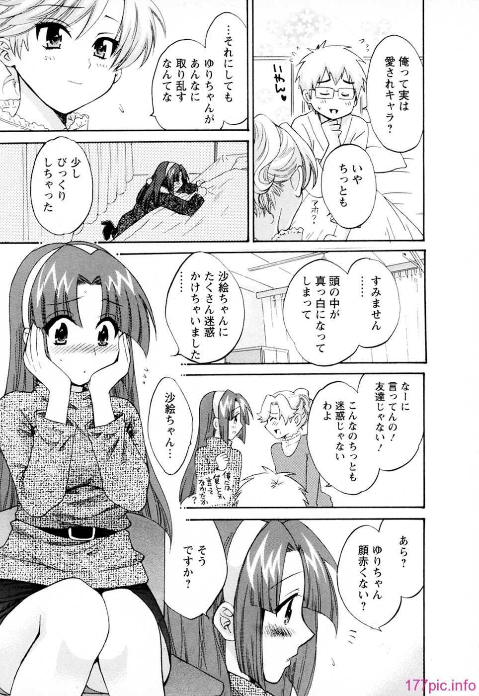 cwcws_SCAN_003_175