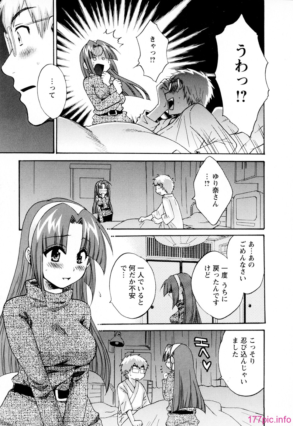 cwcws_SCAN_003_177