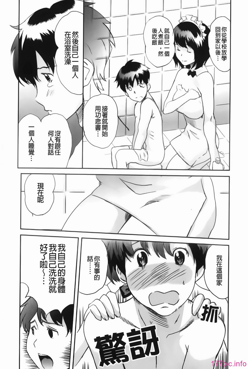 img-044