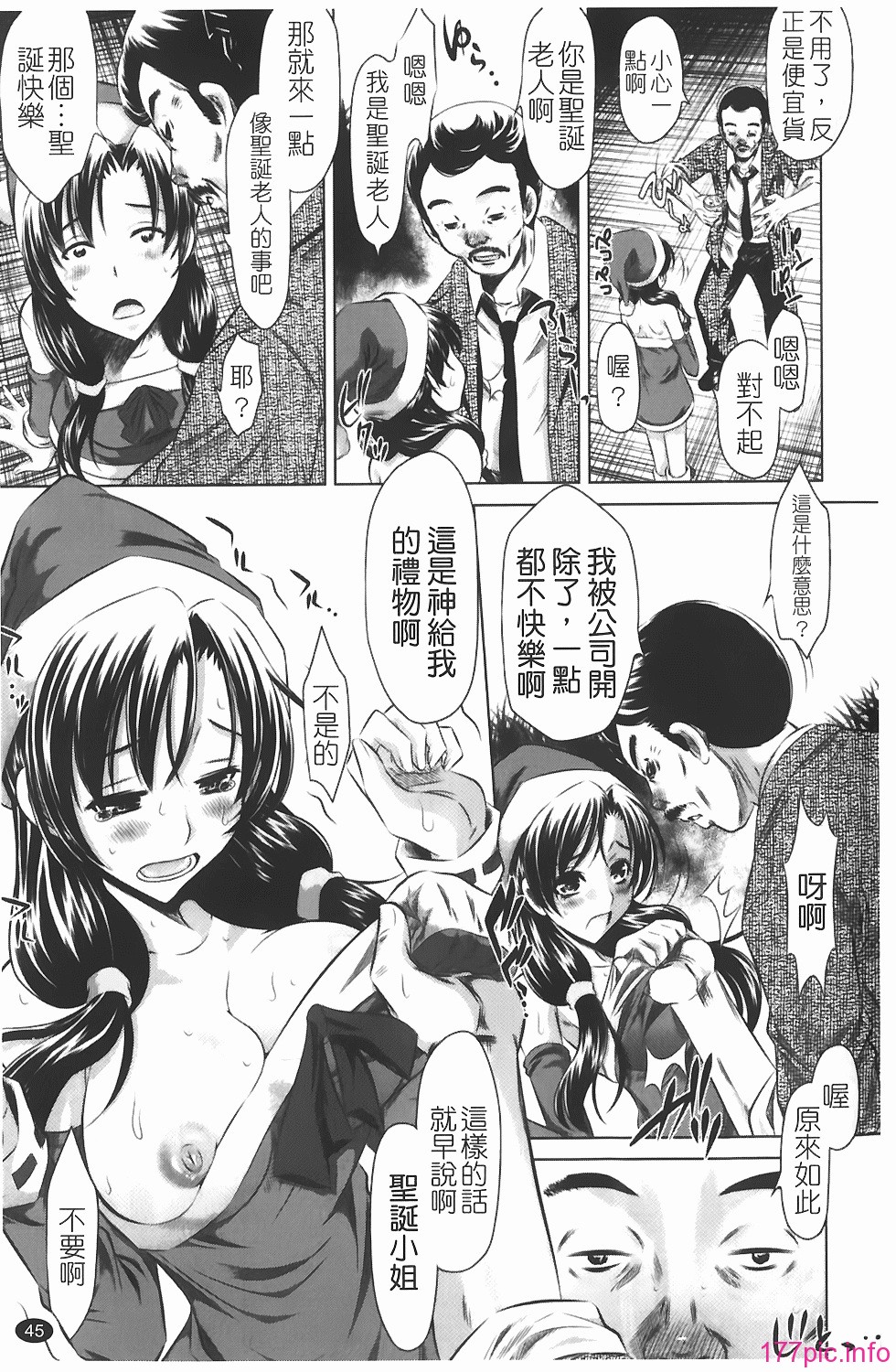 img-045