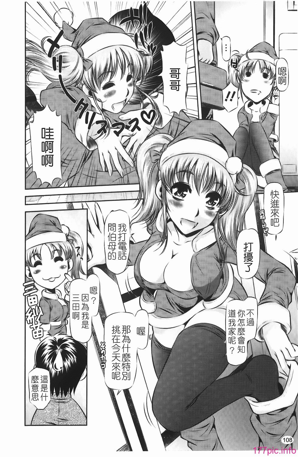 img-108