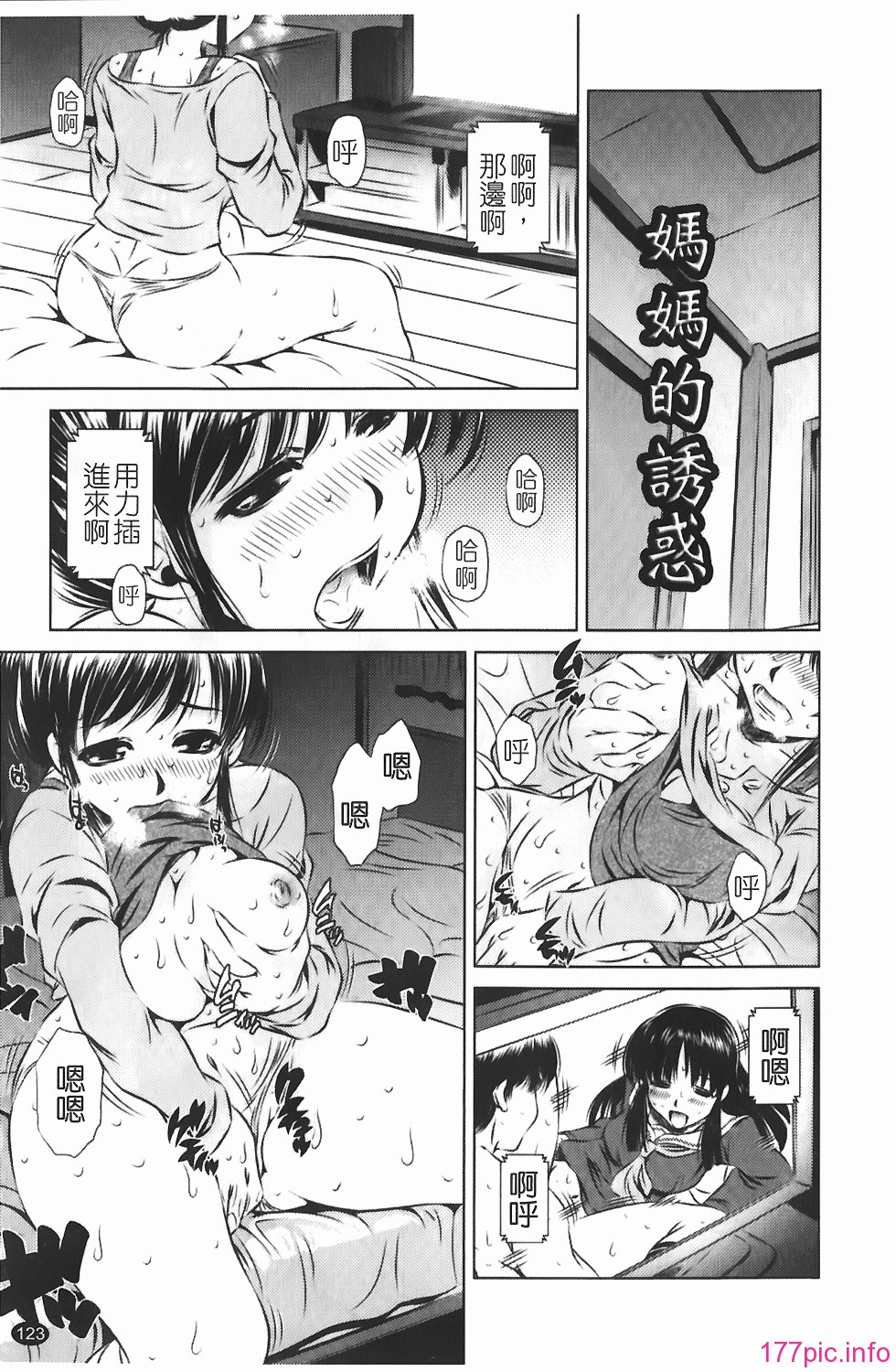 img-123