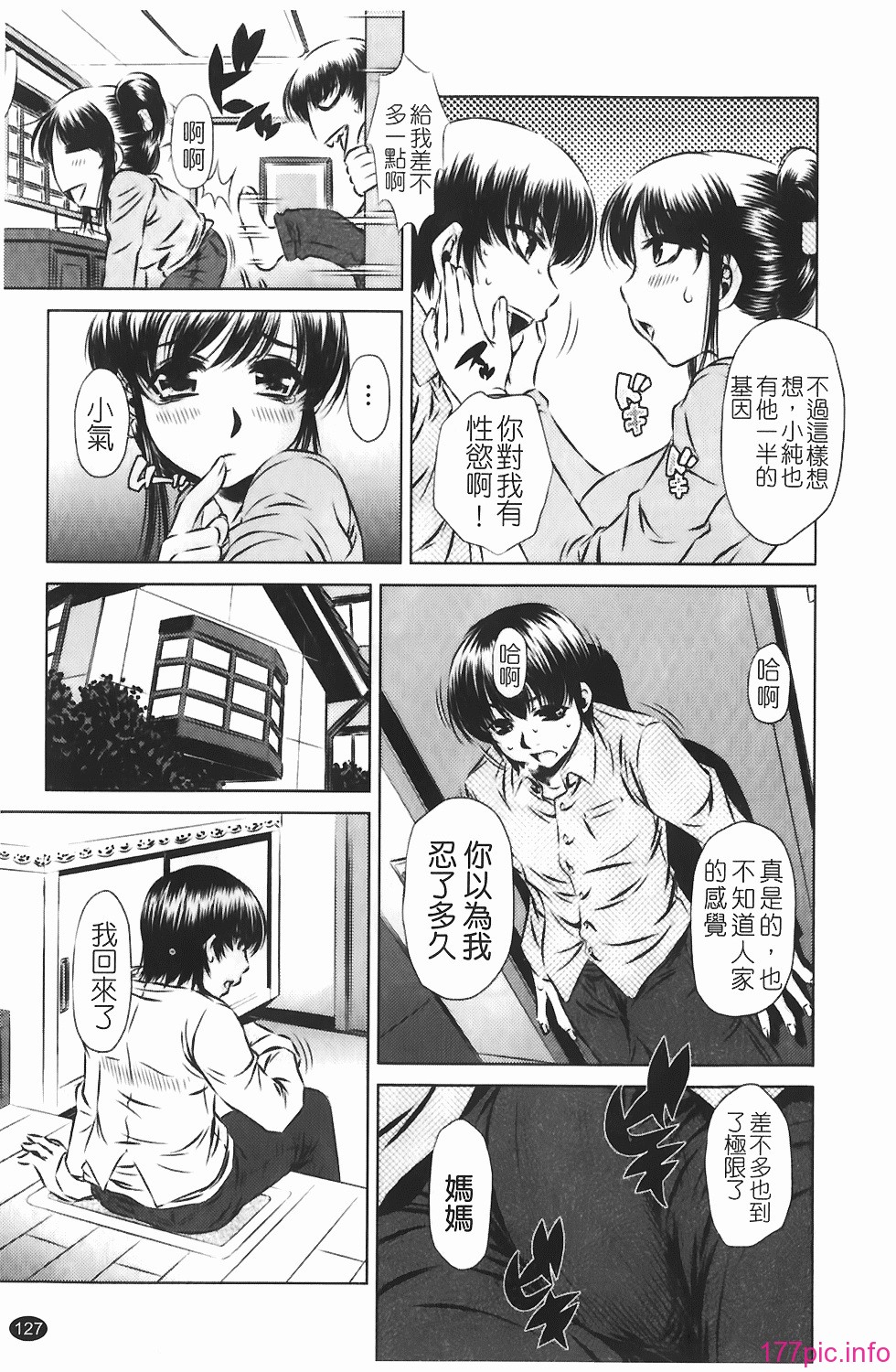 img-127