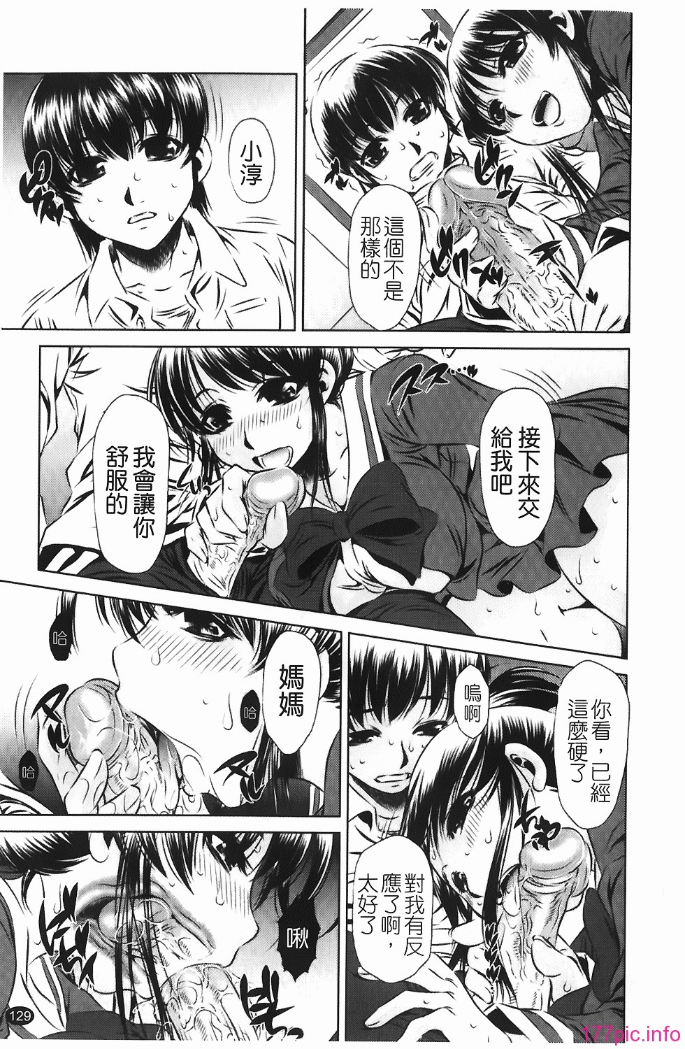 img-129