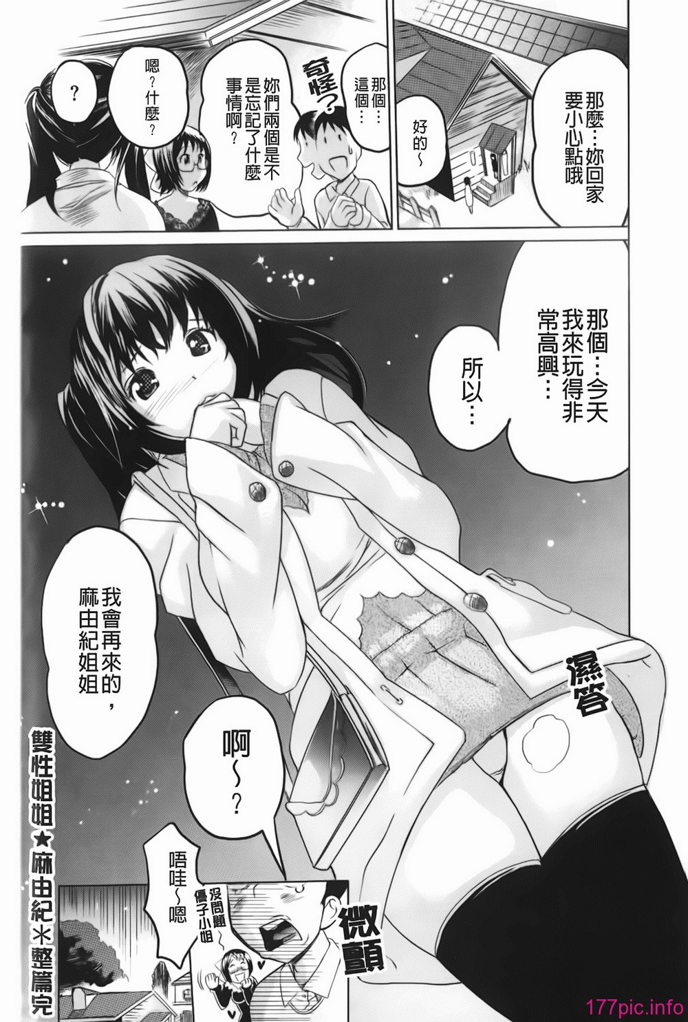 img-134