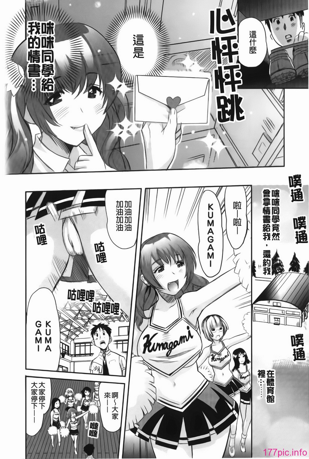 img-138
