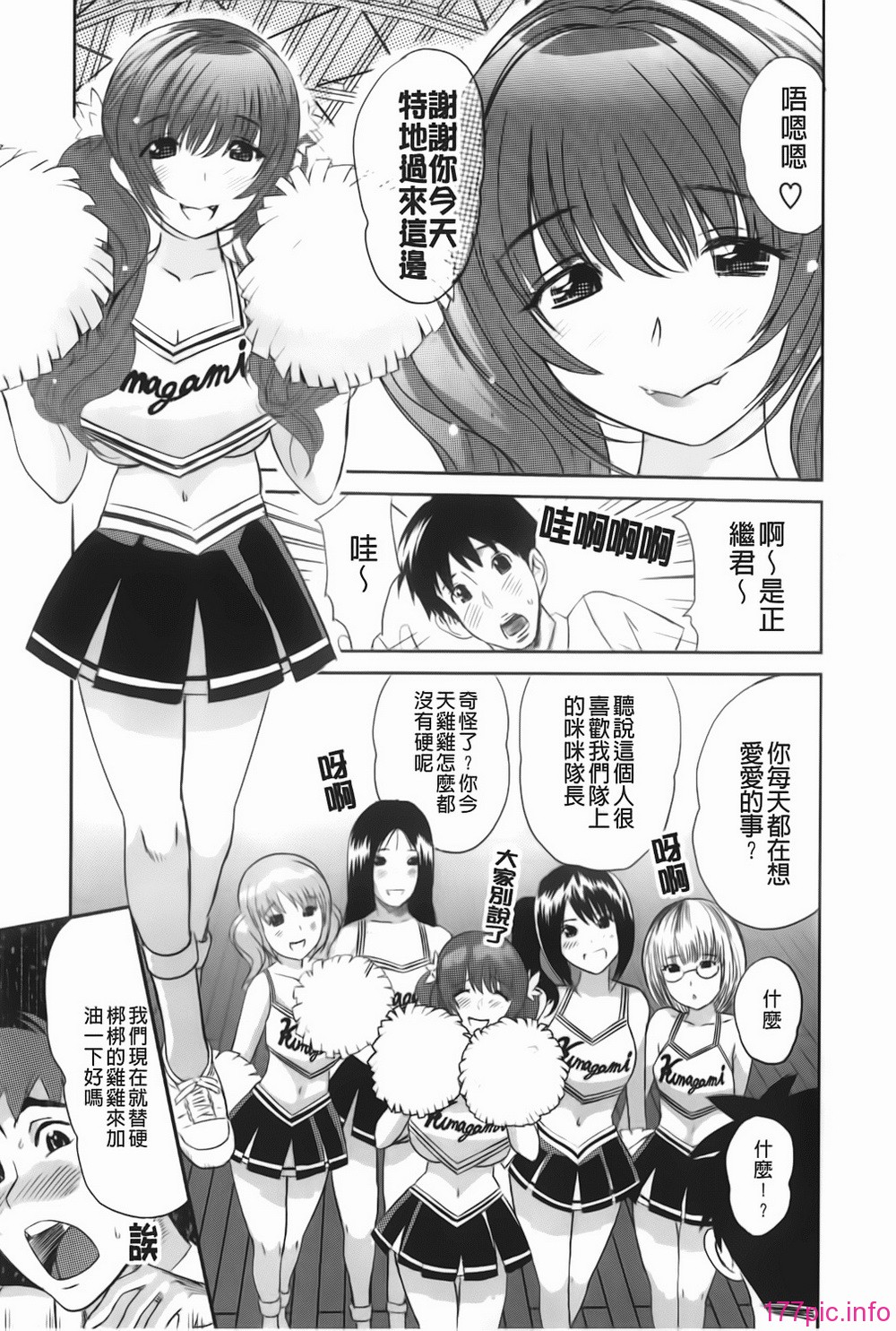 img-139