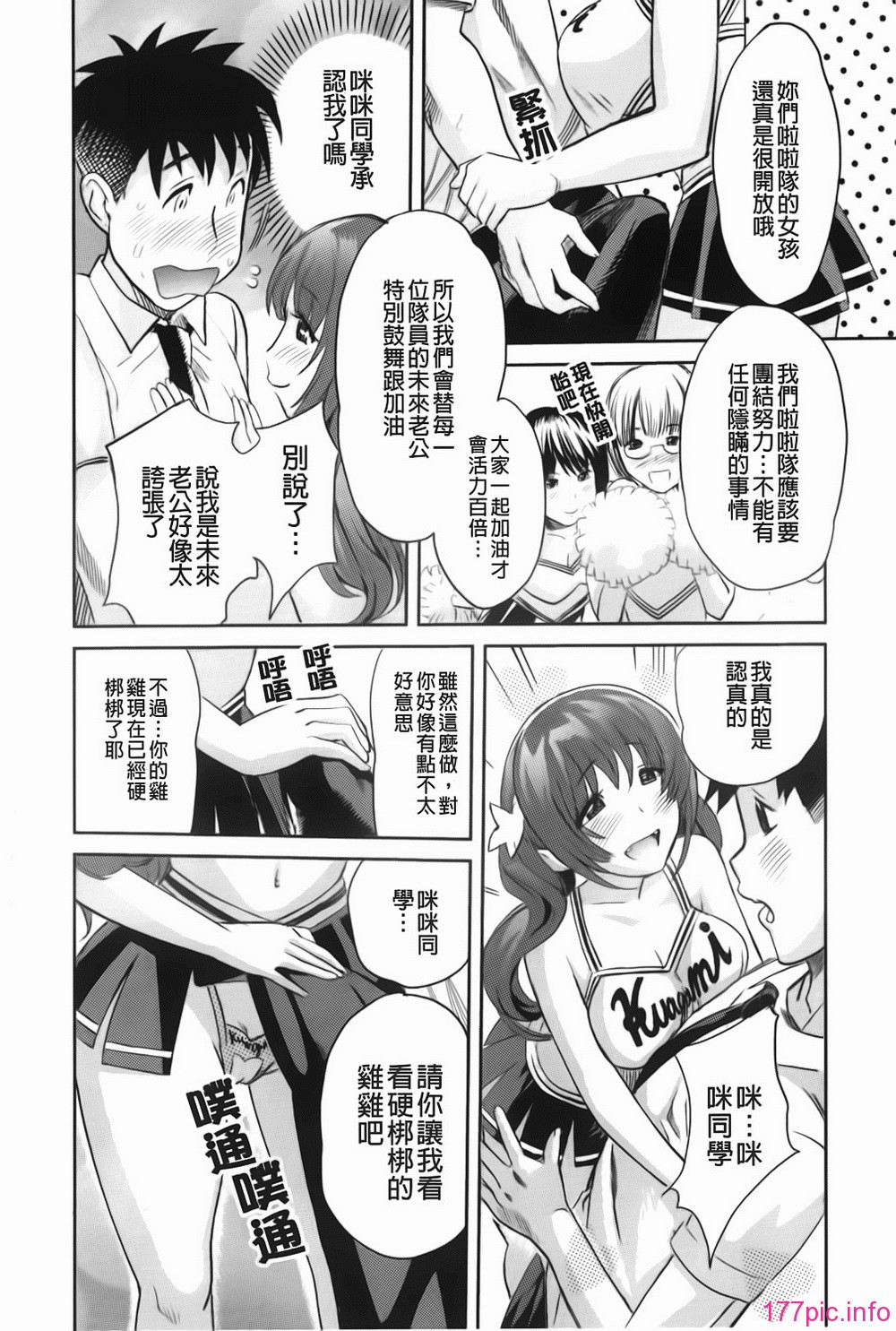 img-140