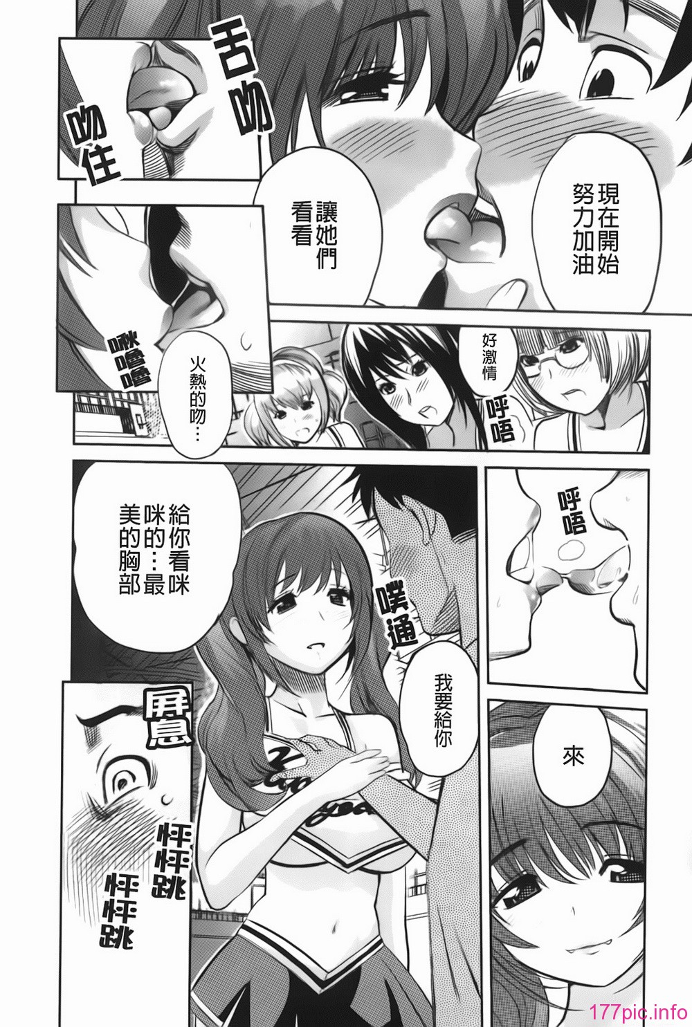 img-142