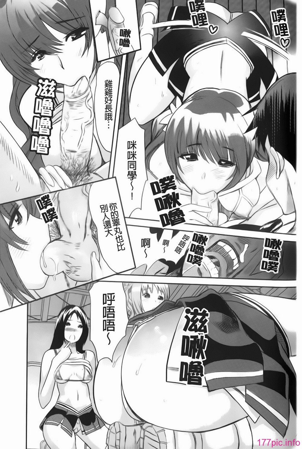 img-147