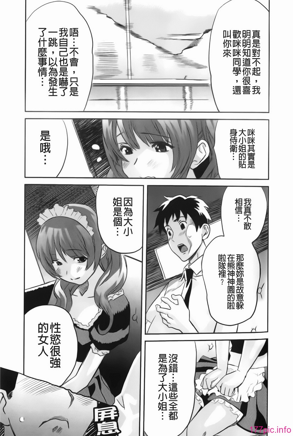 img-161