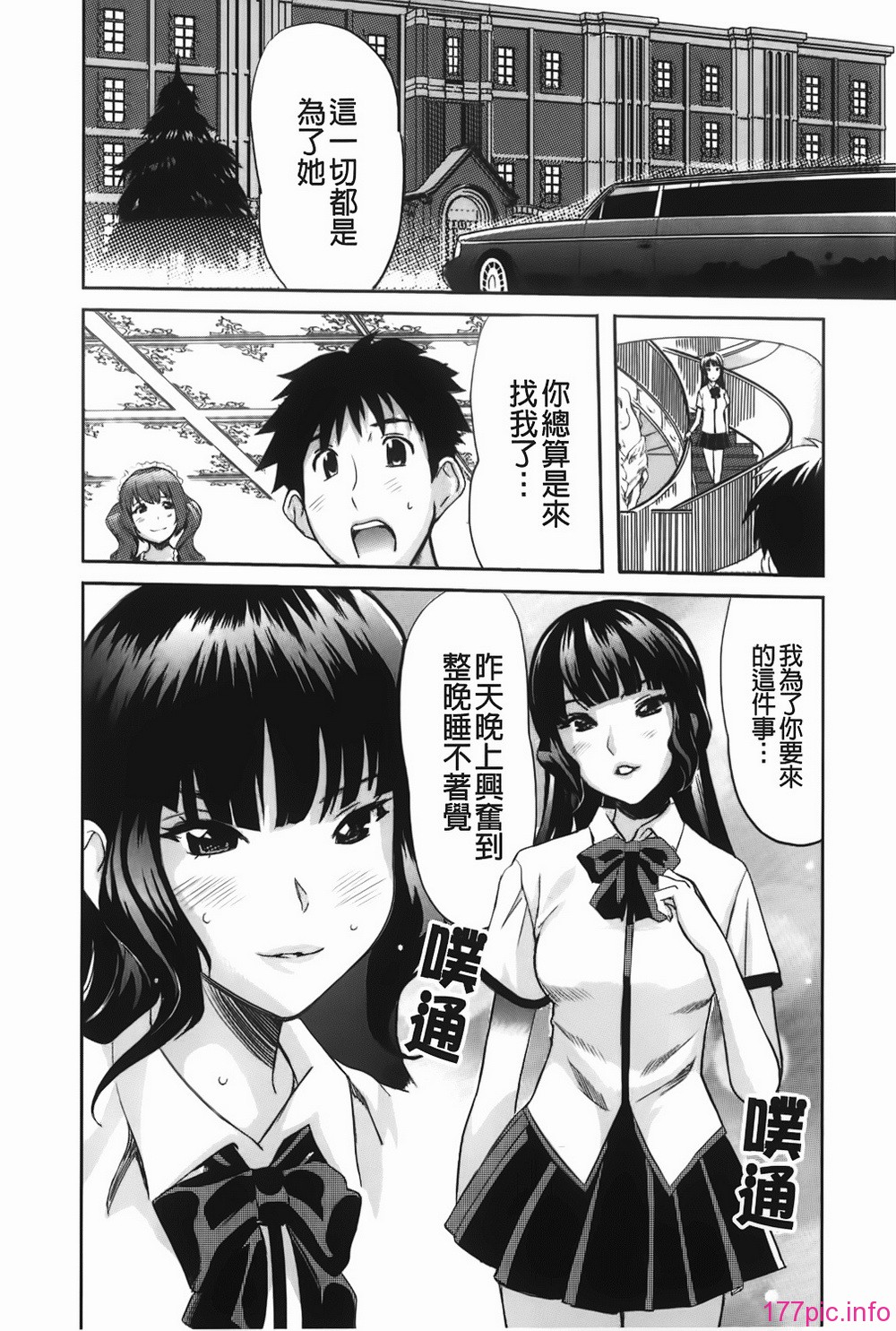 img-162