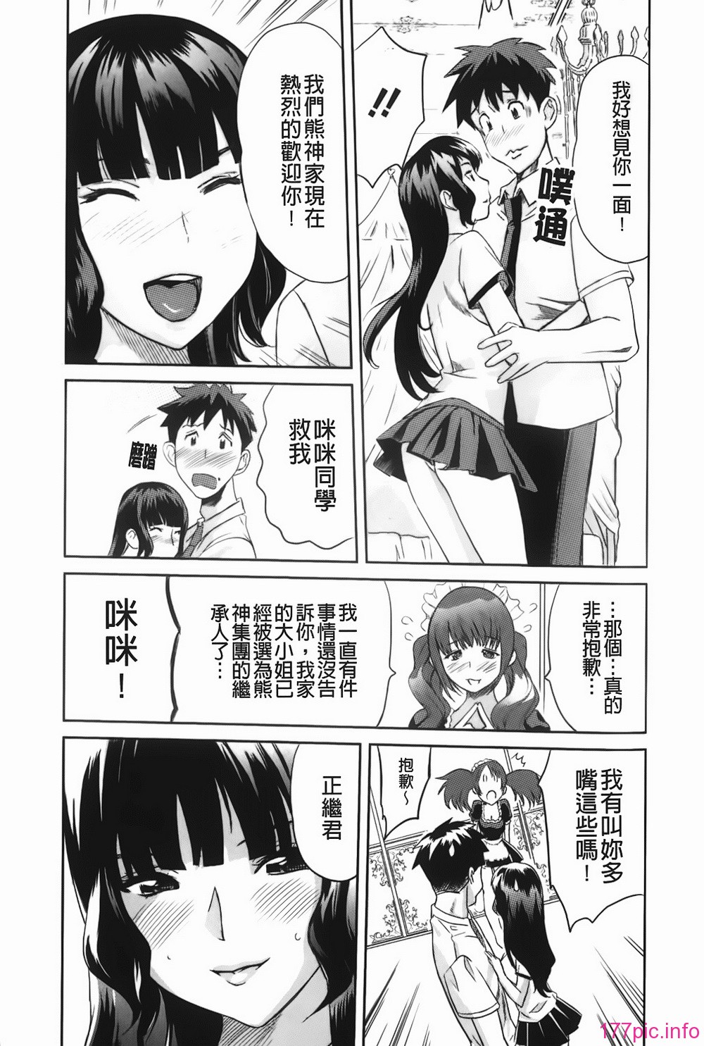 img-163