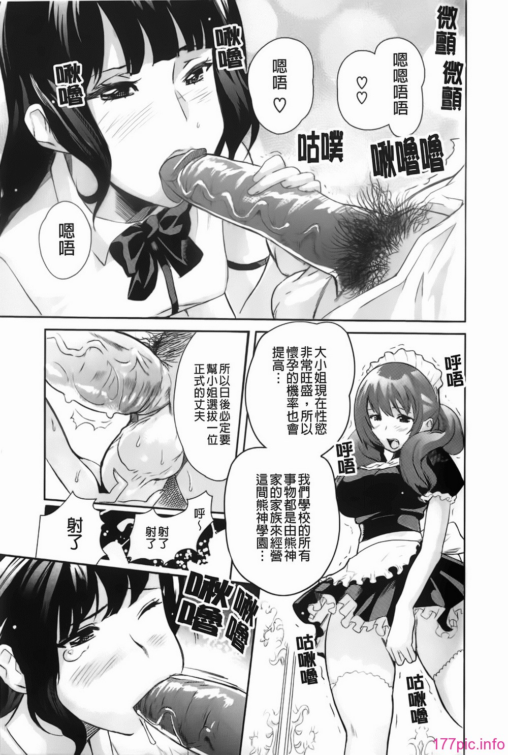 img-165