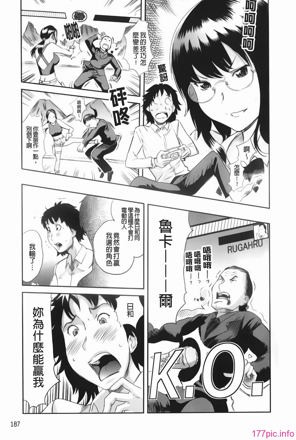 img-187