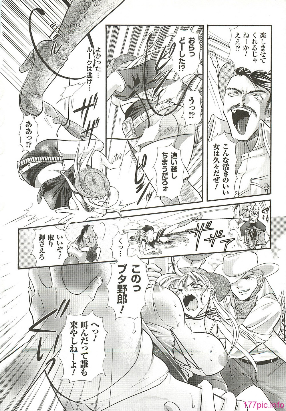 page109