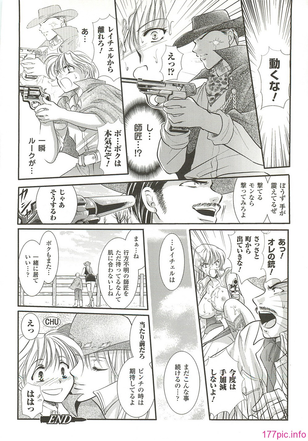 page113